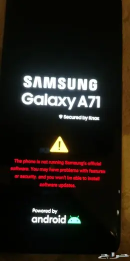 روت وبرمجة ونبلس ريدماجيك اوسوس سامسونج ريلمي 0