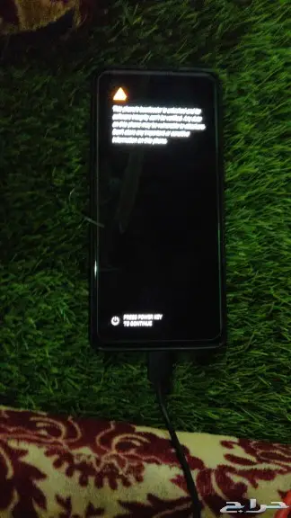 روت وبرمجة ونبلس ريدماجيك اوسوس سامسونج ريلمي 3