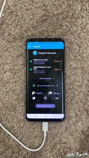 روت وبرمجة ونبلس ريدماجيك اوسوس سامسونج ريلمي 7