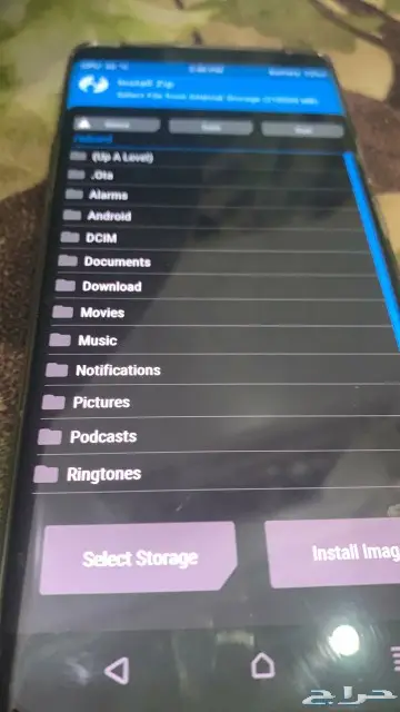 روت وبرمجة ونبلس ريدماجيك اوسوس سامسونج ريلمي 6
