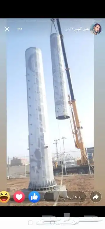 ونشات رافعه كرين للإيجار الرياض 4