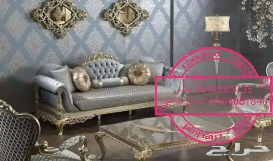 الرياض - متخصصون الأثاث 5