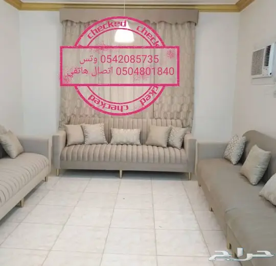 الرياض - متخصصون الأثاث 9