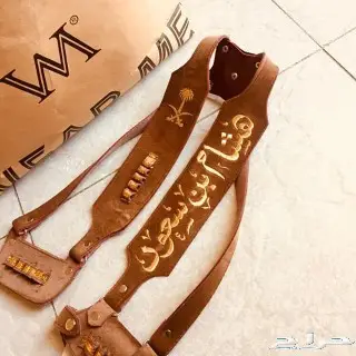 تلبيسات كرااسي طعام وسديريات ومجاند 10