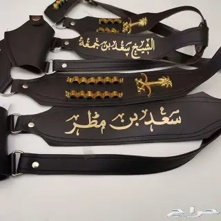 تلبيسات كرااسي طعام وسديريات ومجاند 6