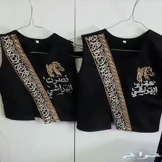 تلبيسات كرااسي طعام وسديريات ومجاند 11