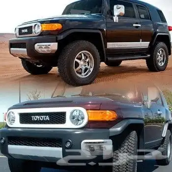 أنوار ضباب تويوتا اف جي كروزر أصلية 0