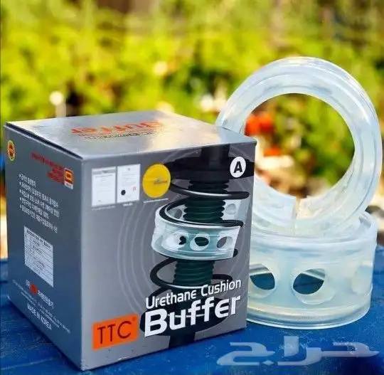 افضل حل لقساوة السيارة بأقل التكاليف 3