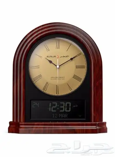 ساعات الفجر 0