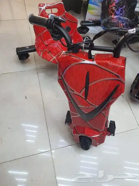اسكوتر درفت 36V باشكاله الجديده 2022 52