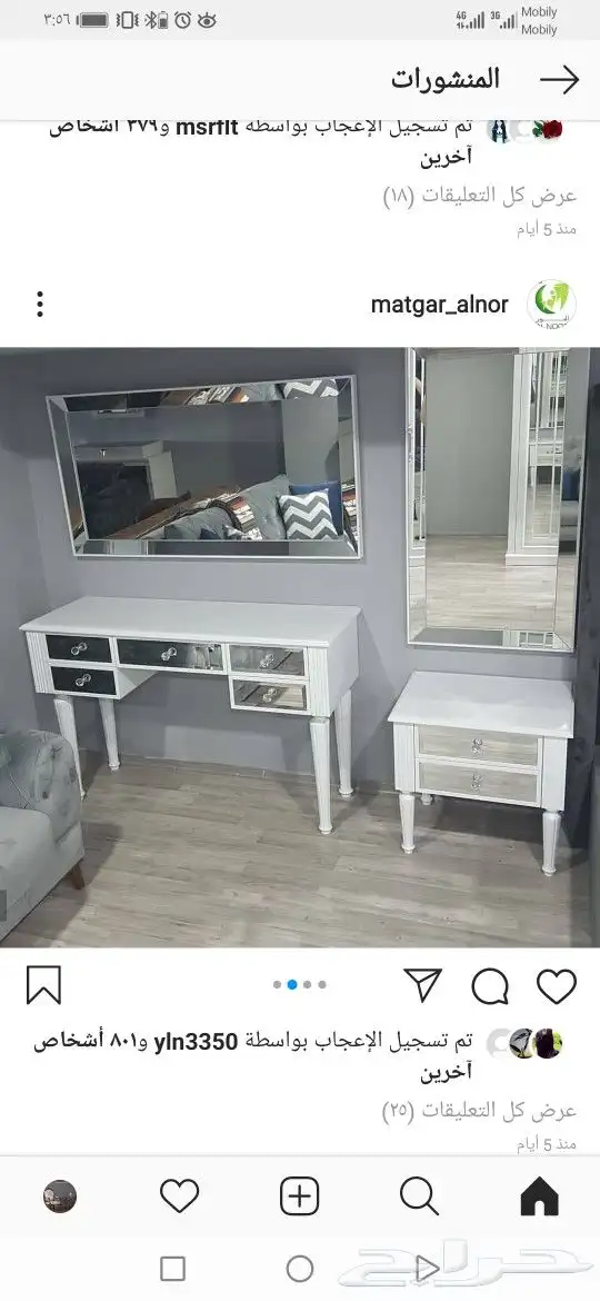 تأثيث فندقي متكامل 18