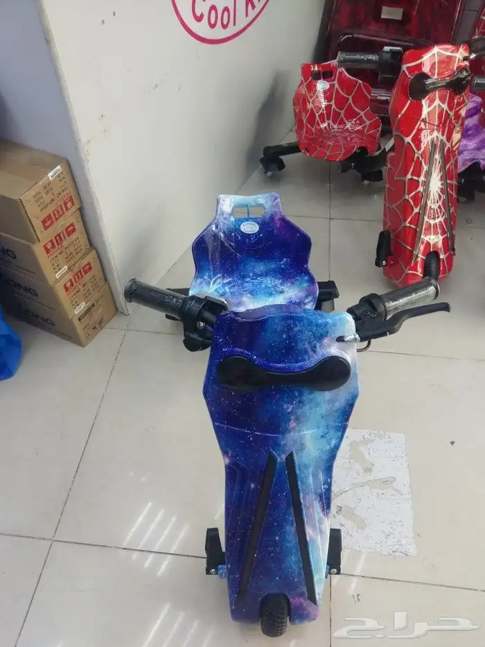 اسكوتر درفت 36V باشكاله الجديده 2022 0