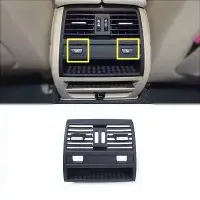 شفرات مكيف BMW واكسسوارات جميع الفئات 48