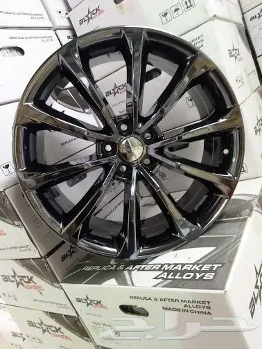 جنوط هلكات اس ار تي موديل 2020و2019و2018 9