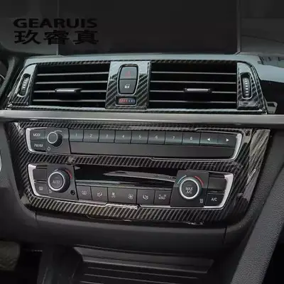 شفرات مكيف BMW واكسسوارات جميع الفئات 64