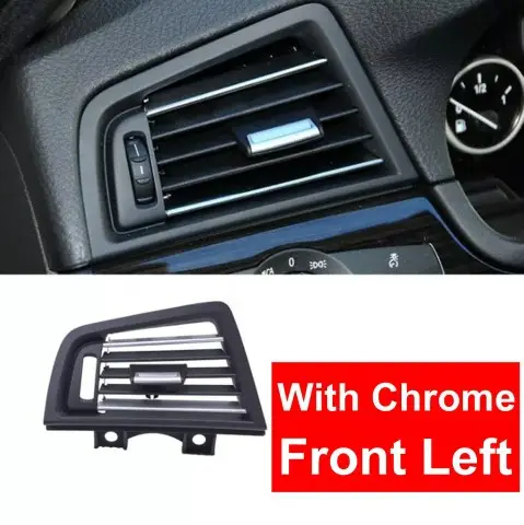 شفرات مكيف BMW واكسسوارات جميع الفئات 87