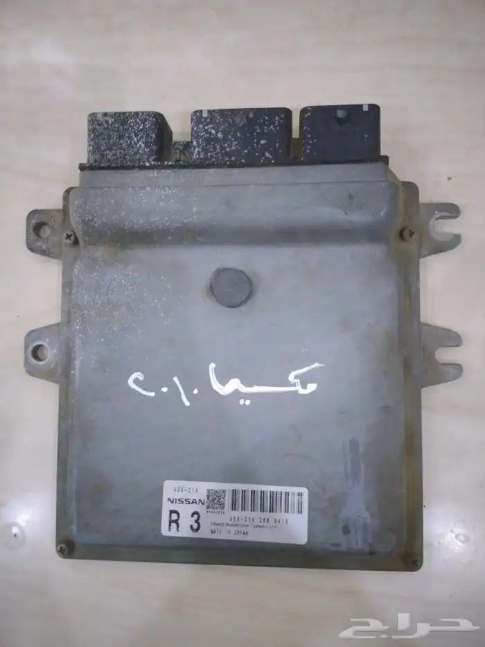 كمبيوترات نيسان 0