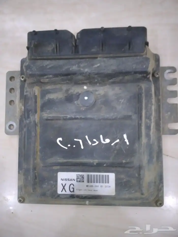 كمبيوترات نيسان 2