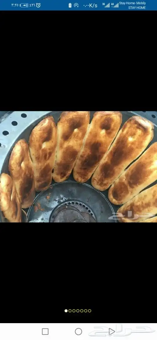 مندي غاز صاج كبده وتنور يمني وزير ماء 16