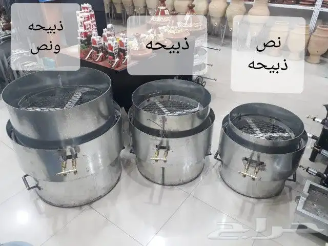 مندي غاز صاج كبده وتنور يمني وزير ماء 0