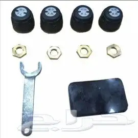 حساس كفرات 4