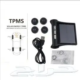 حساس كفرات 2