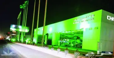 سيتي كلر الوان مباني 4