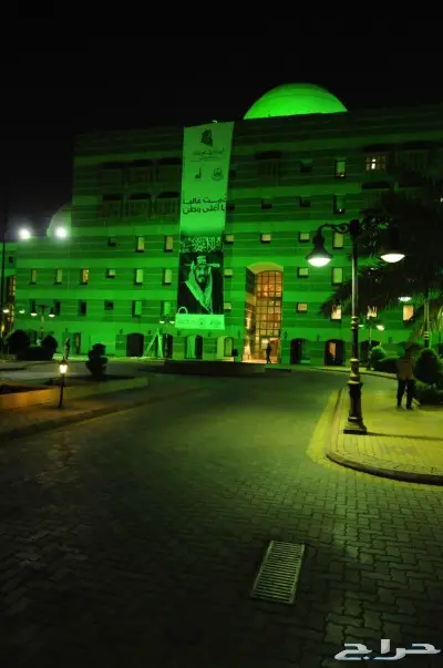 سيتي كلر الوان مباني 6