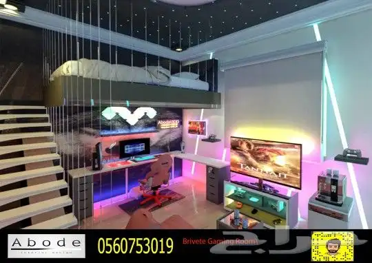 تصميم_قيمنق_روم قيمنق_سيتب Gaming_setup 12