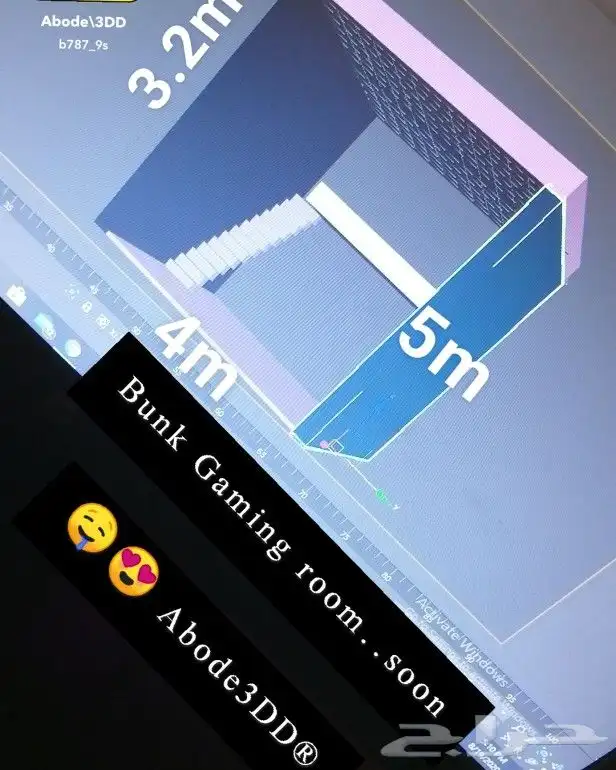 تصميم_قيمنق_روم قيمنق_سيتب Gaming_setup 30