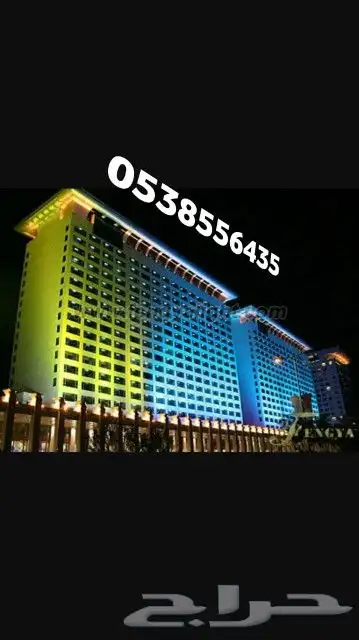 افتتاحات محلات بالونات راقصه 19