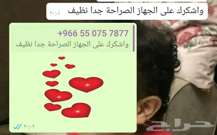 بي اس بي سوني psp sony وصيانتها 2