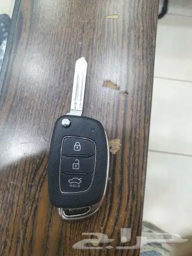 ريموت توسان اصلي شامل البرمجة 0