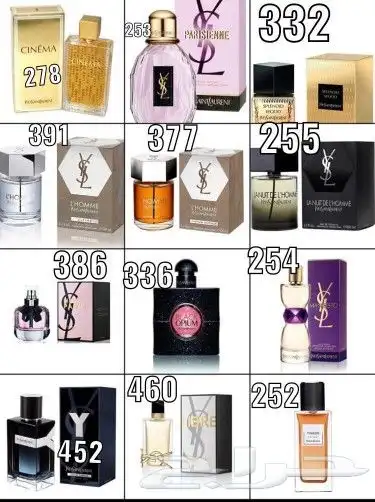 عطور عالميه وبسعر 60 ريال فقط 18