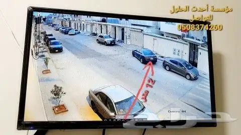 معلومات مهمة جدا جدا عن كاميرات المراقبة  30