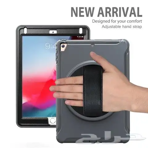 iPad جراب حماية كامله 3