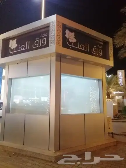 ستاير محلات ستائر واجهات 24