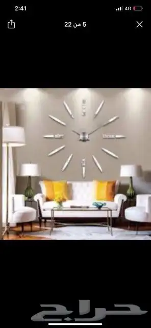 ساعات حائط 3d ( ضمان سنة ) 11