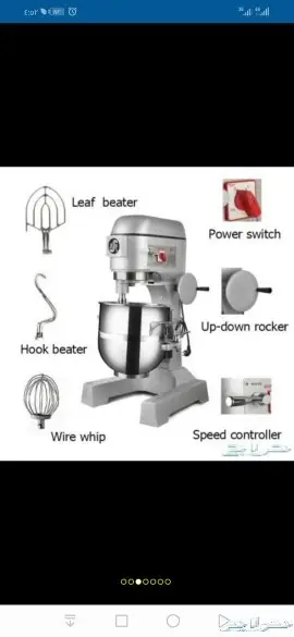 عجانه حلويات 1