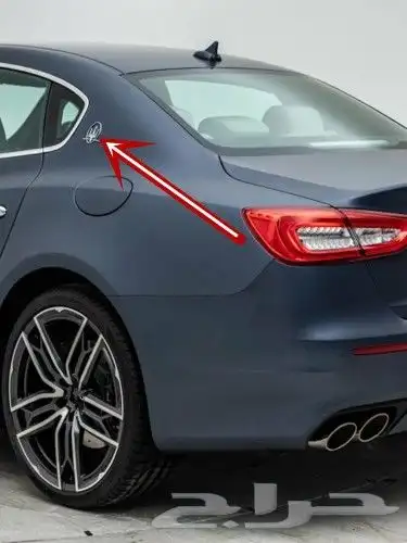 اكسسوارات مزراتي جميع الفئات 1