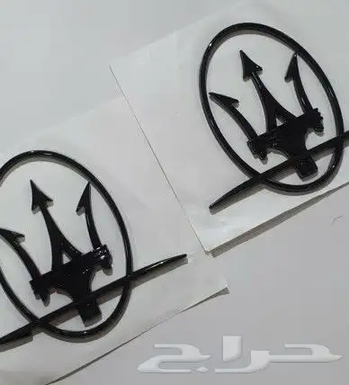 اكسسوارات مزراتي جميع الفئات 2