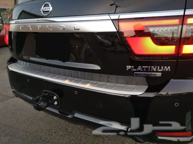 ترهيم باترول2020_2021من عادي الى بلاتينيوم 2