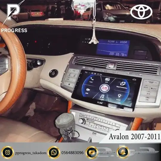 شاشة افالون 2007-2011 0