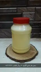 عسل بلدي و ومستورد بجميع أنواعه زيت الجوف 51