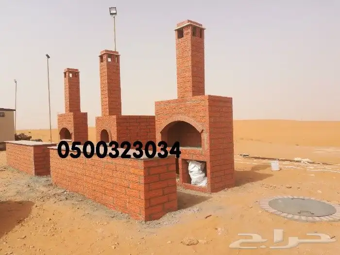 افران طوب افران طابونه فرن حجر مخابز اسواق فرن طوب مشبات 0