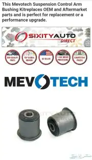 جلد مقصات دودج رام 1