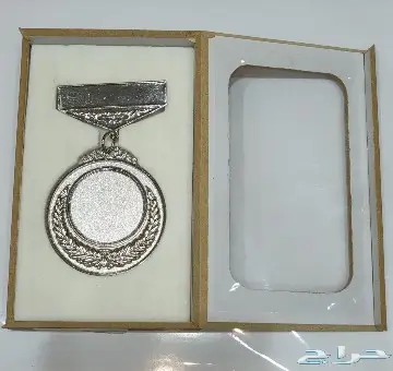 دروع و أوسمة 32