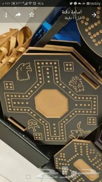 عروض على بلايستيشن 1 وسوني 2 و 3 وقيم بوي 12