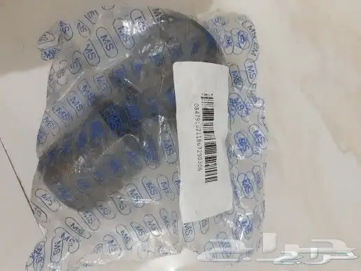 جلد مقصات دودج رام 0