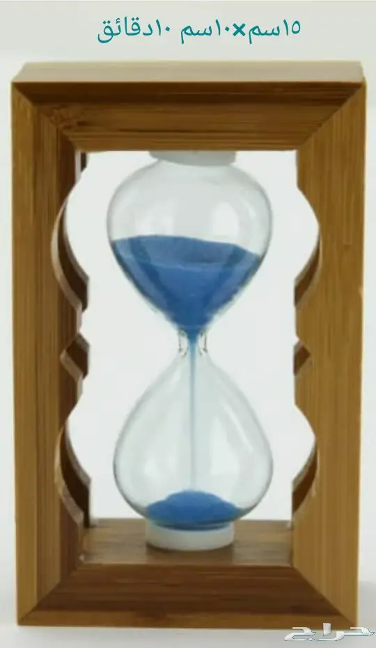 فوائد لعب الاطفال بالرمل 17